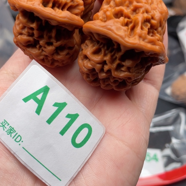 吊坠文玩核桃核桃