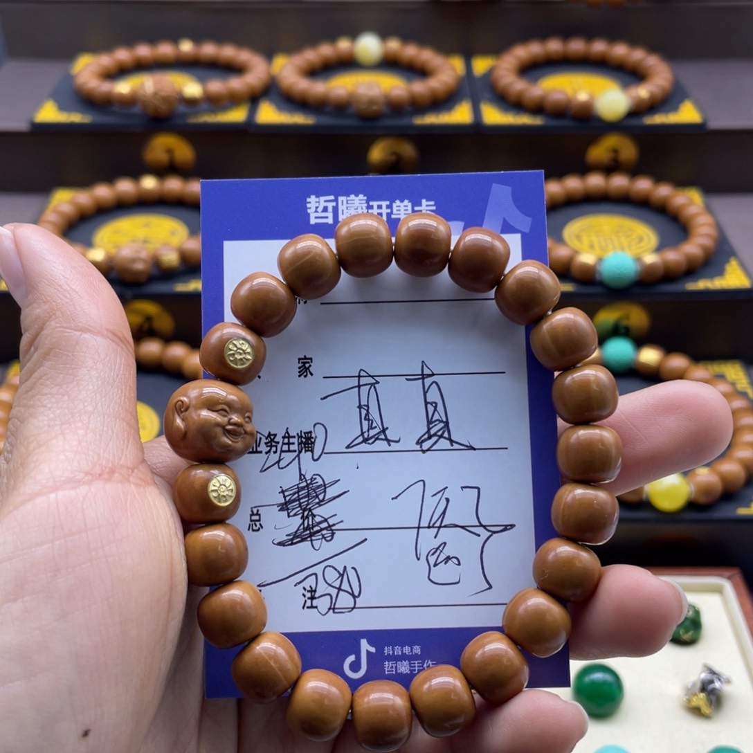 猴头核桃手串猴头
