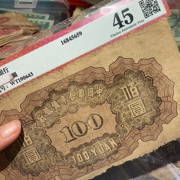 闪购链接88888888881