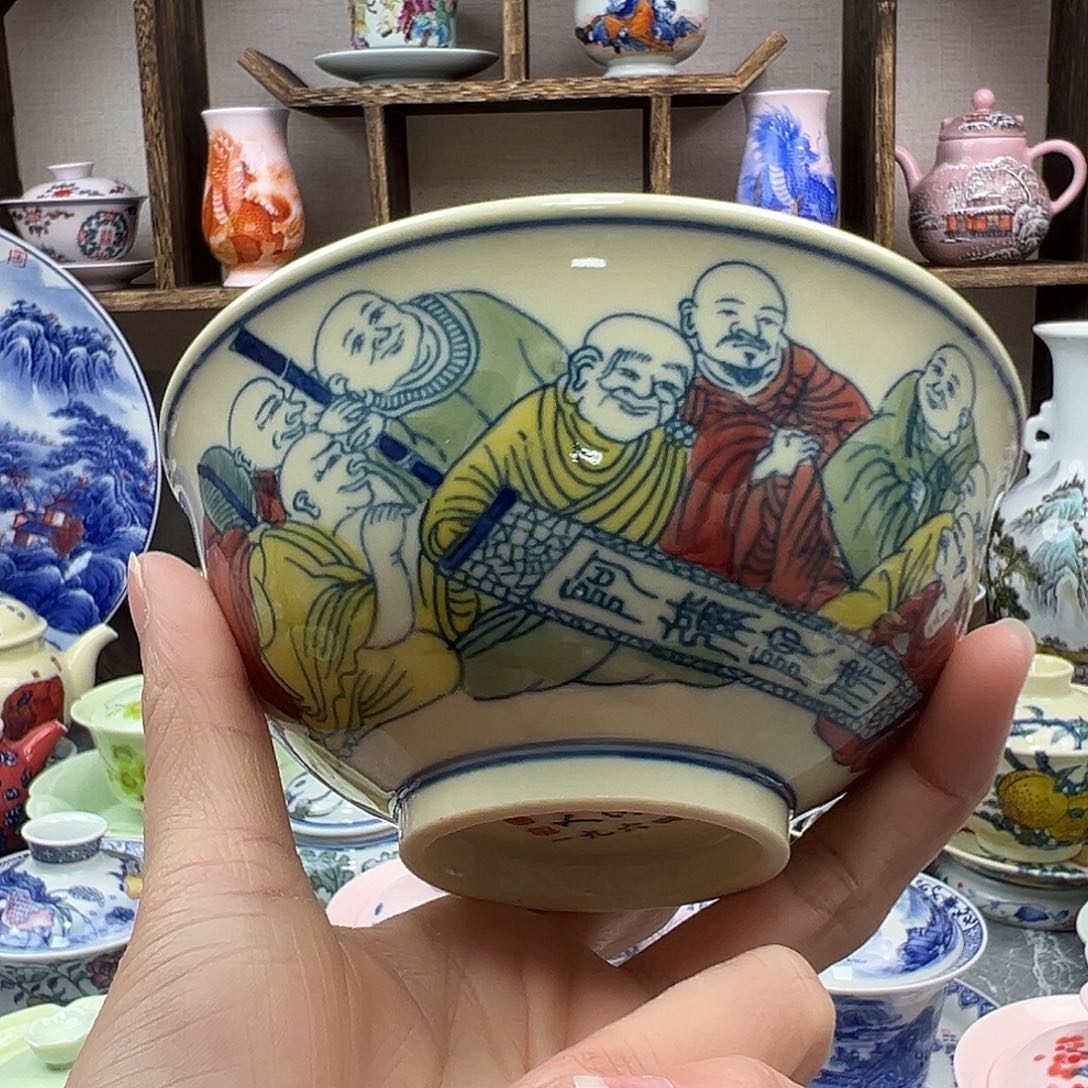 陶瓷碗景德镇陶瓷567老厂瓷37