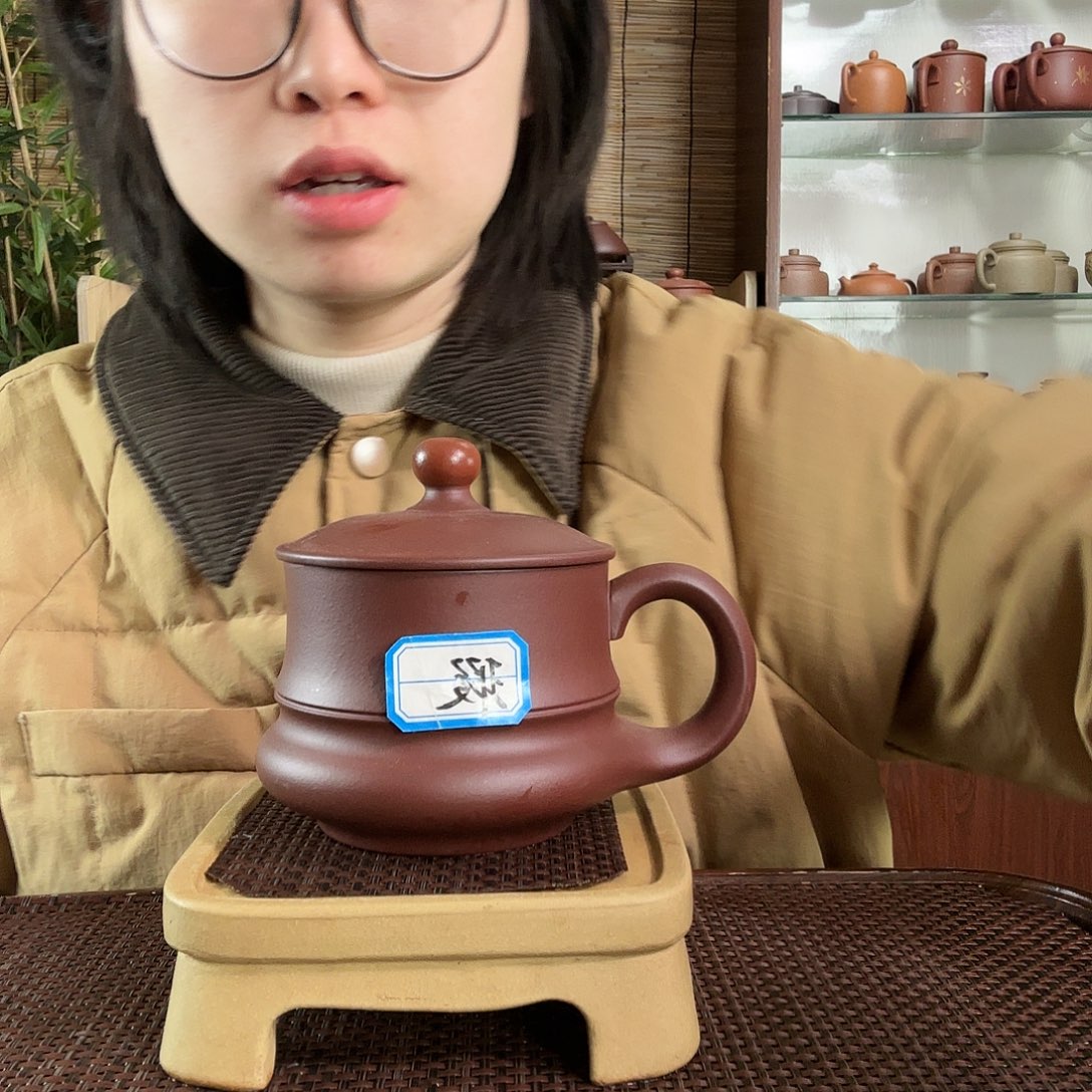 紫砂茶杯原矿共生矿紫泥鸿运当头办公杯没礼盒微瑕