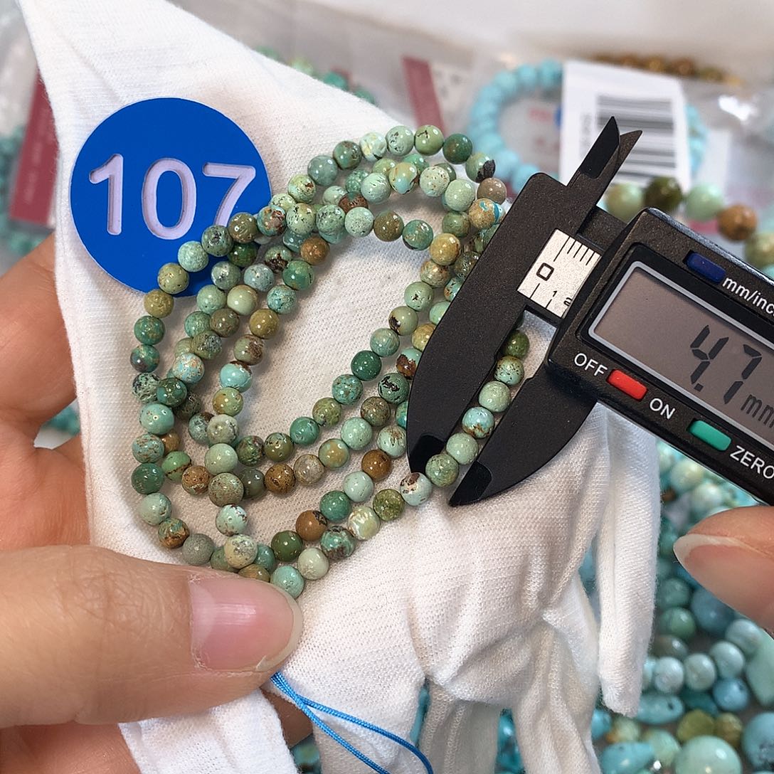 南红玛瑙珠宝奇石未镶嵌