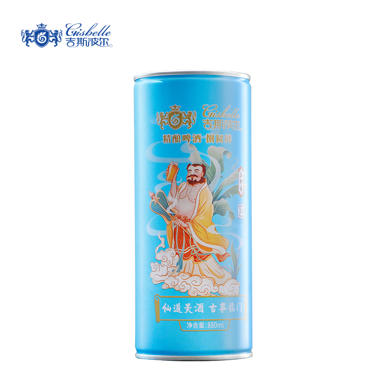 吉斯波尔捌元鲜精酿啤酒880ml*4罐整箱鲜麦芽白啤酒罐装烟台