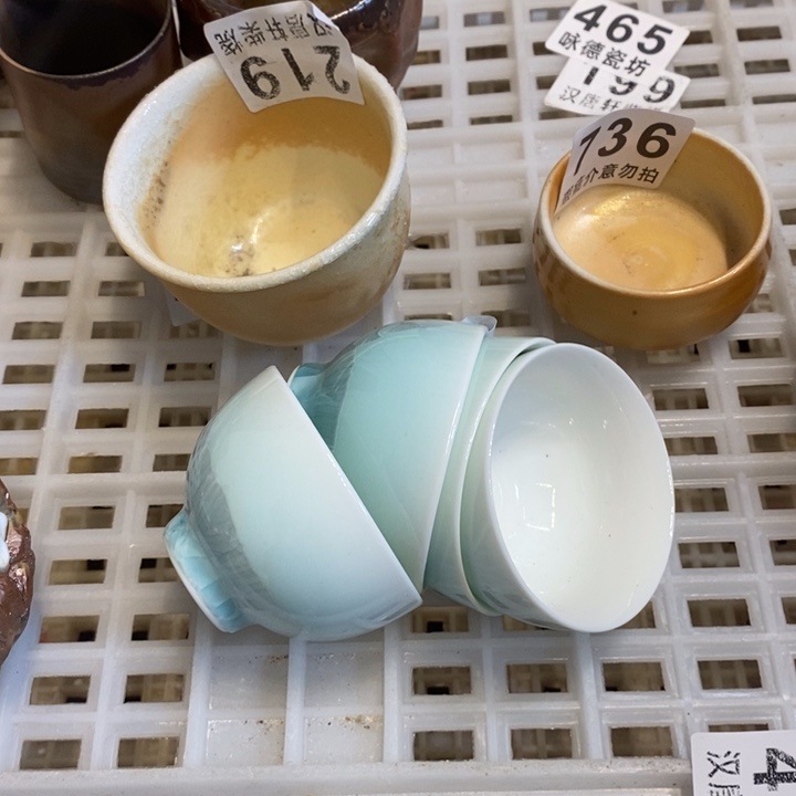 柴烧柴烧柴烧柴烧柴