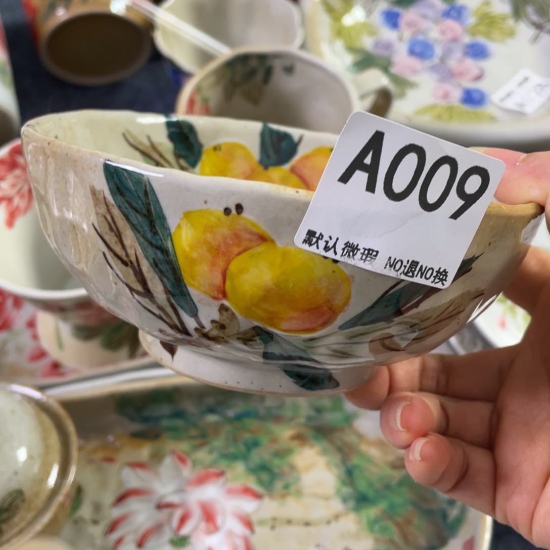 碗景德镇高温陶瓷口径14