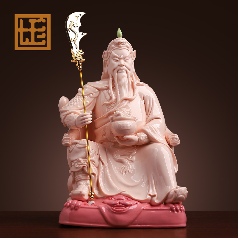 七珍德化陶瓷玉红关公瓷像家里关圣帝君关羽关二爷摆件家居饰品 