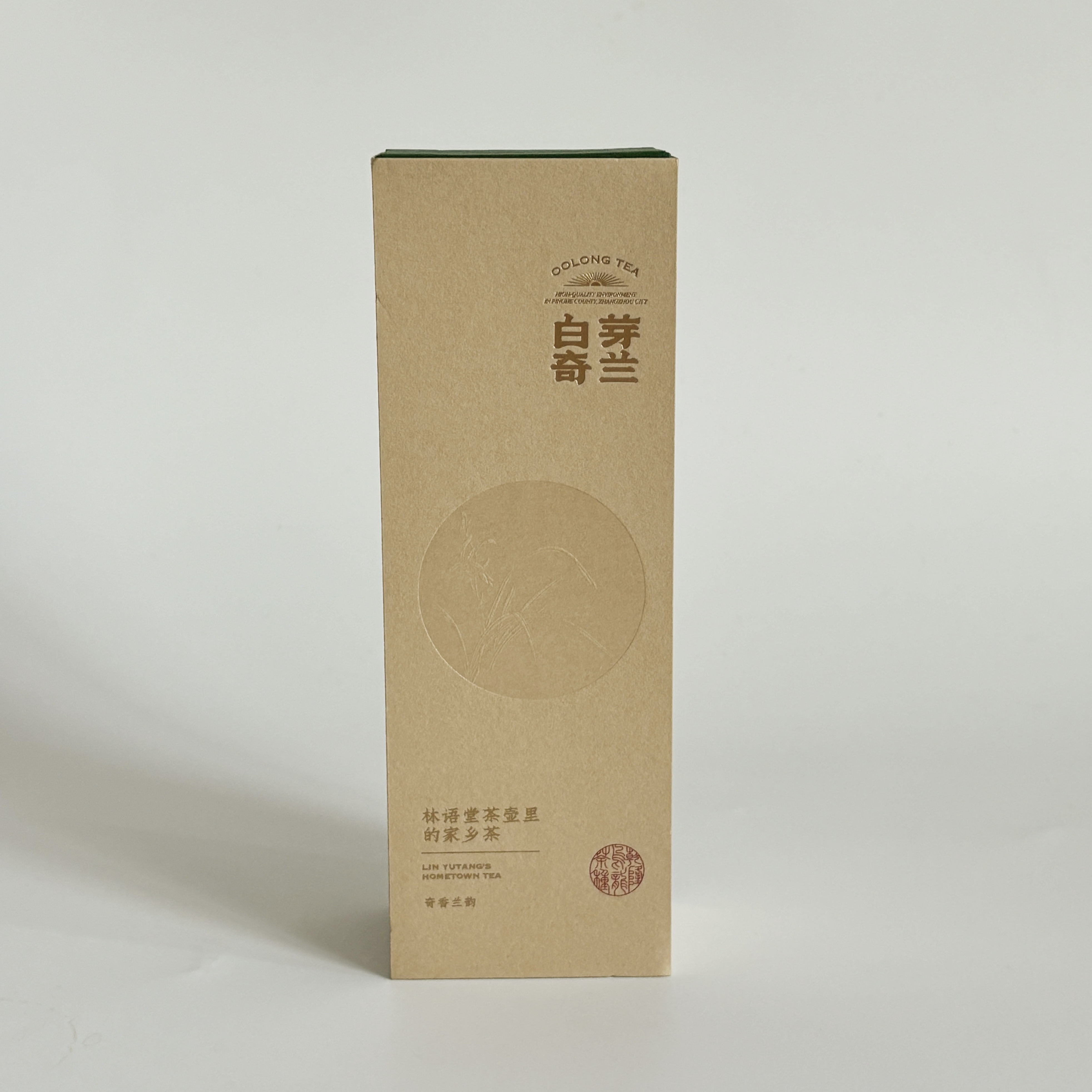奇香兰韵白芽奇兰送礼高档盒装茶叶 Z-LM