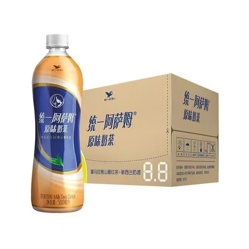 500*30礼品包装礼品盒