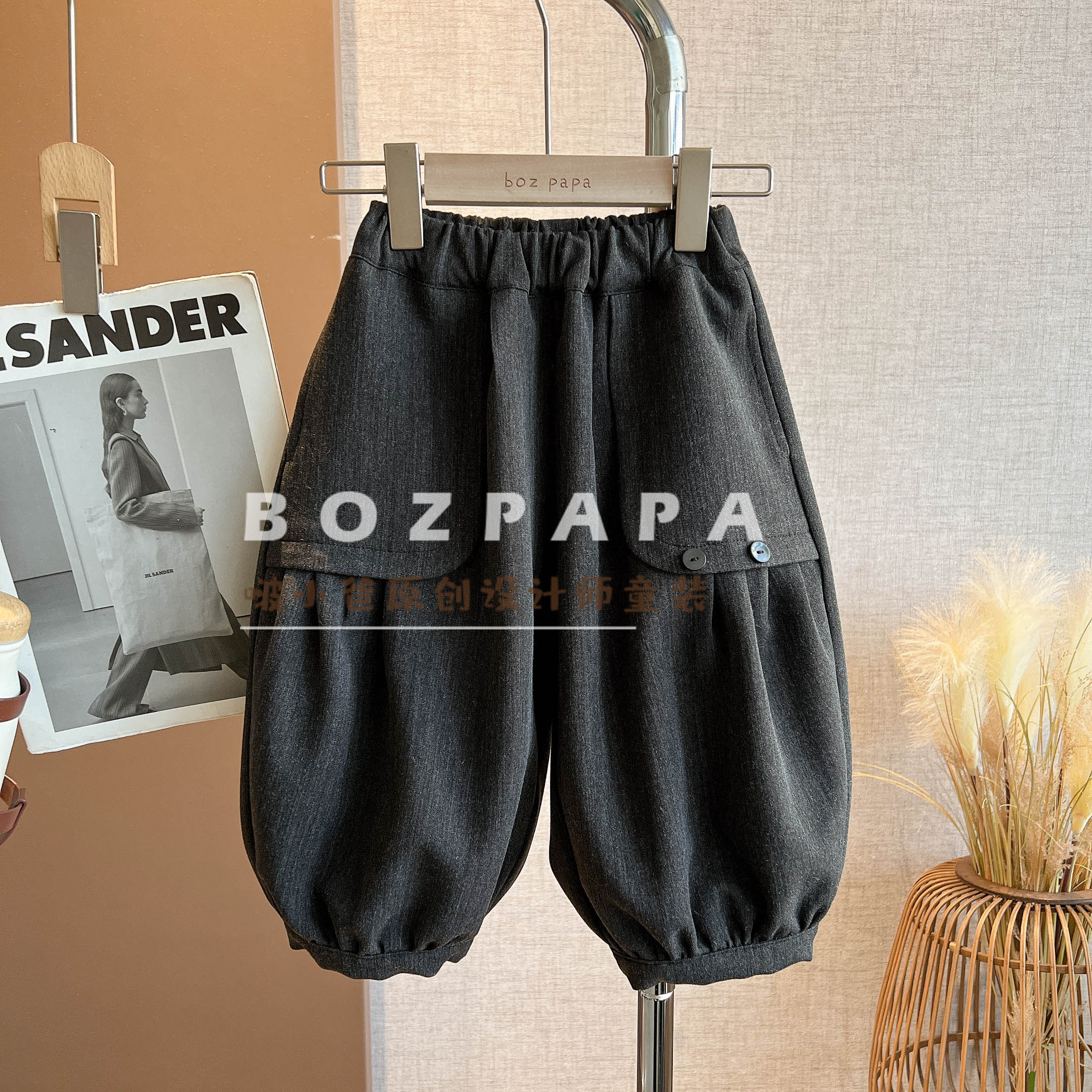 现货【暗夜精灵】2025秋季新款男童时尚休闲百搭肌理感洋气长裤