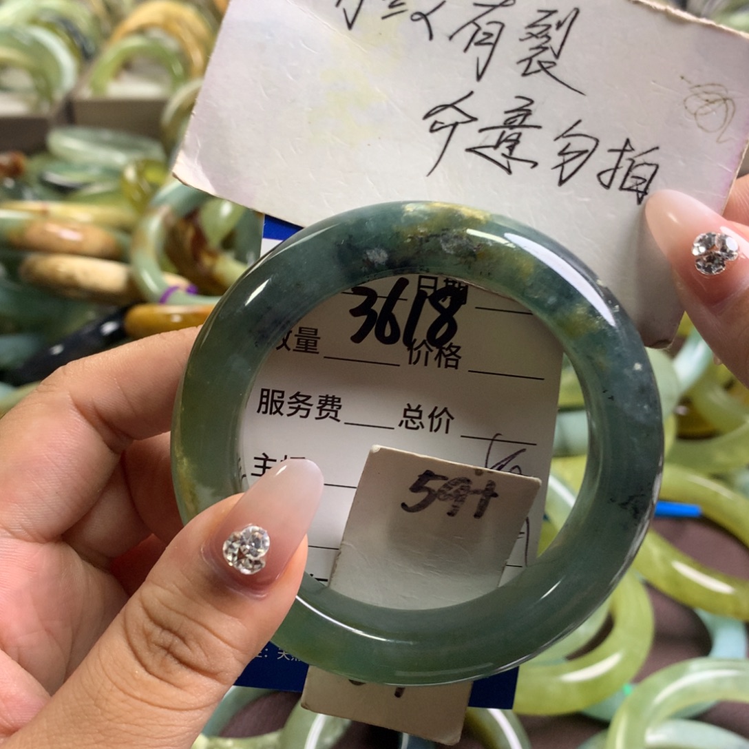 蛇纹石玉未镶嵌手镯3618