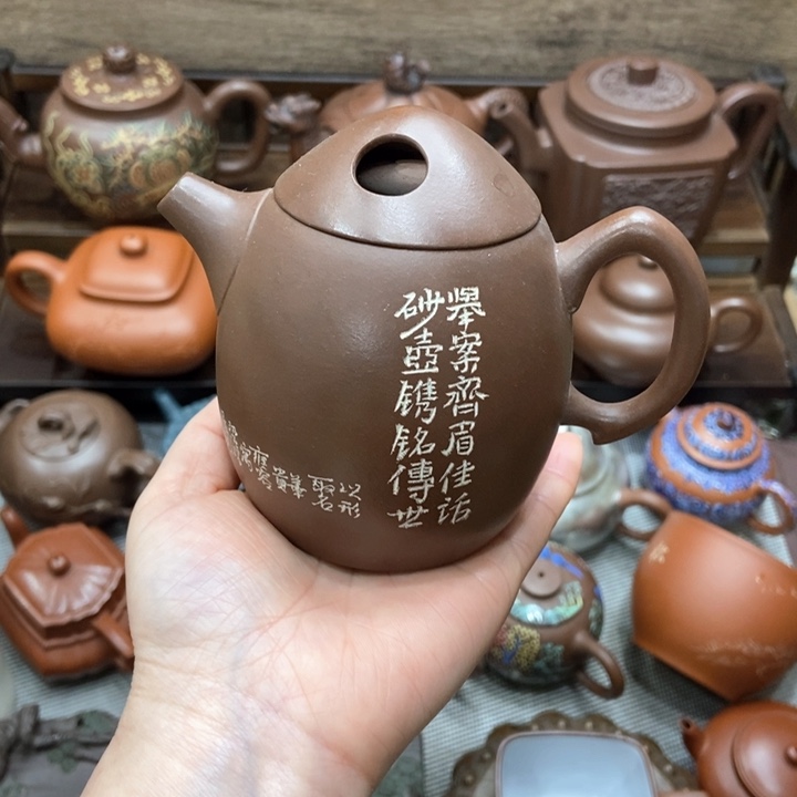 紫砂茶壶紫砂紫砂