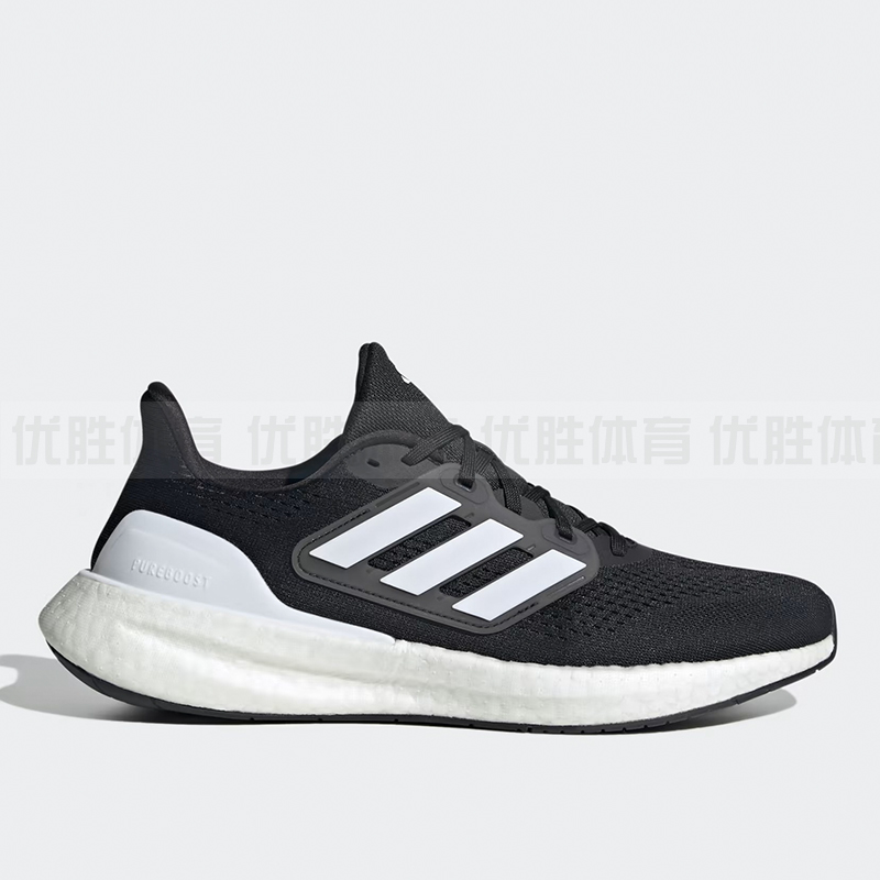 Adidas阿迪达斯 PUREBOOST 22减震透气运动休闲跑步鞋 IF4839