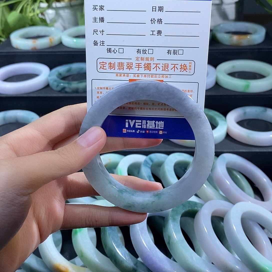 定制翡翠61未镶嵌大*花