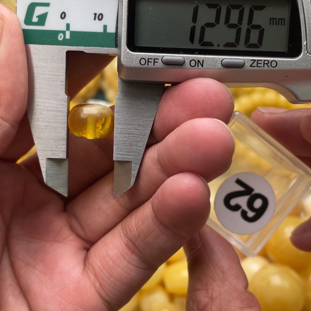 蜜蜡珠宝奇石未镶嵌