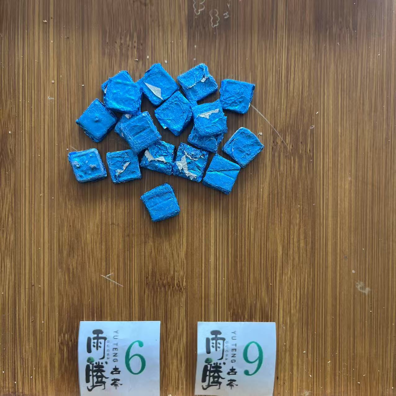 雨腾以茶入道 价Z连C 终J金D“终J JM丹”紫金D100g/袋 生(7月23）