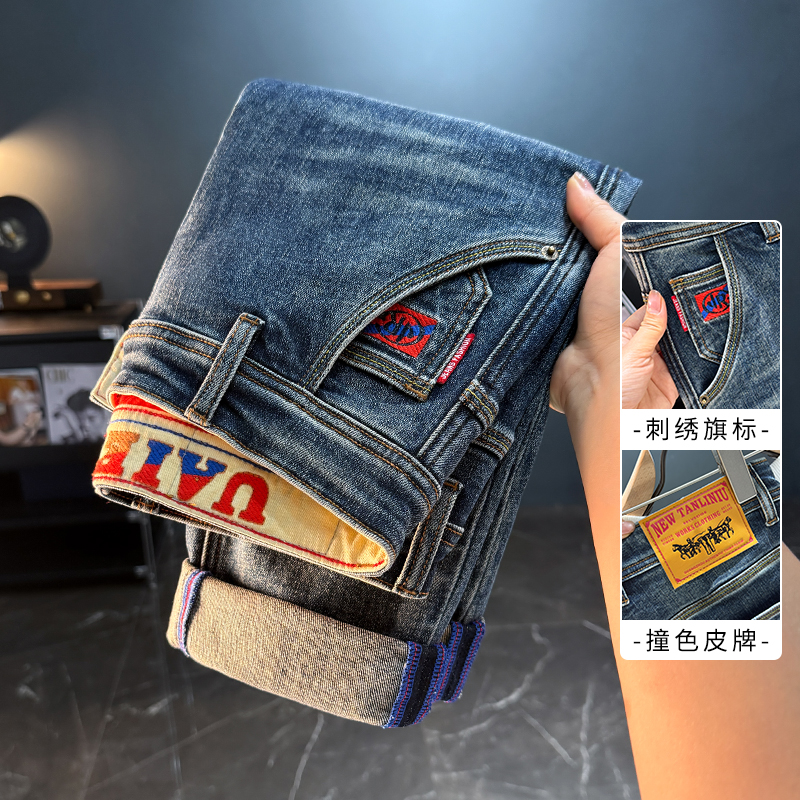 2025秋冬厚款新潮流男士牛仔裤轻奢百搭休闲直筒弹力长裤子男831