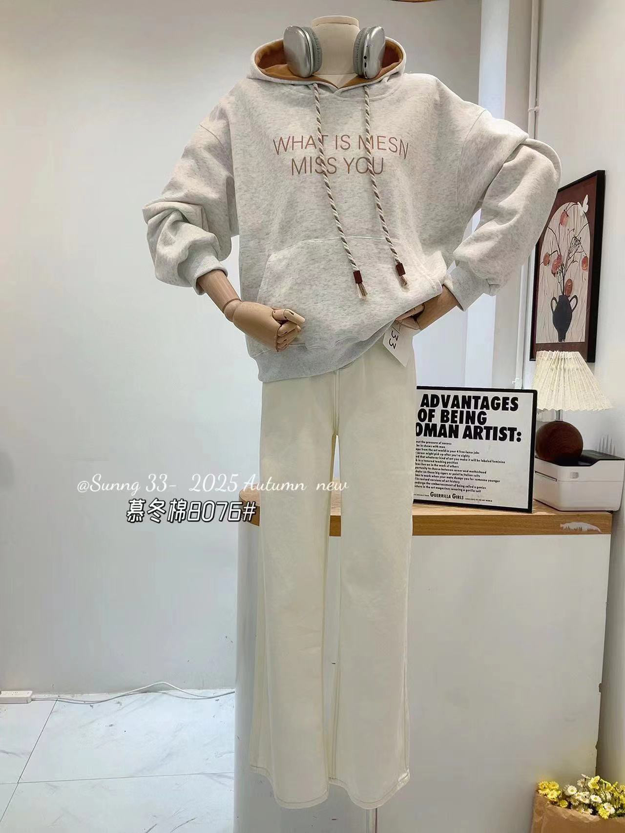 卫衣连帽上衣秋季套头冬棉针织字母中长款长袖