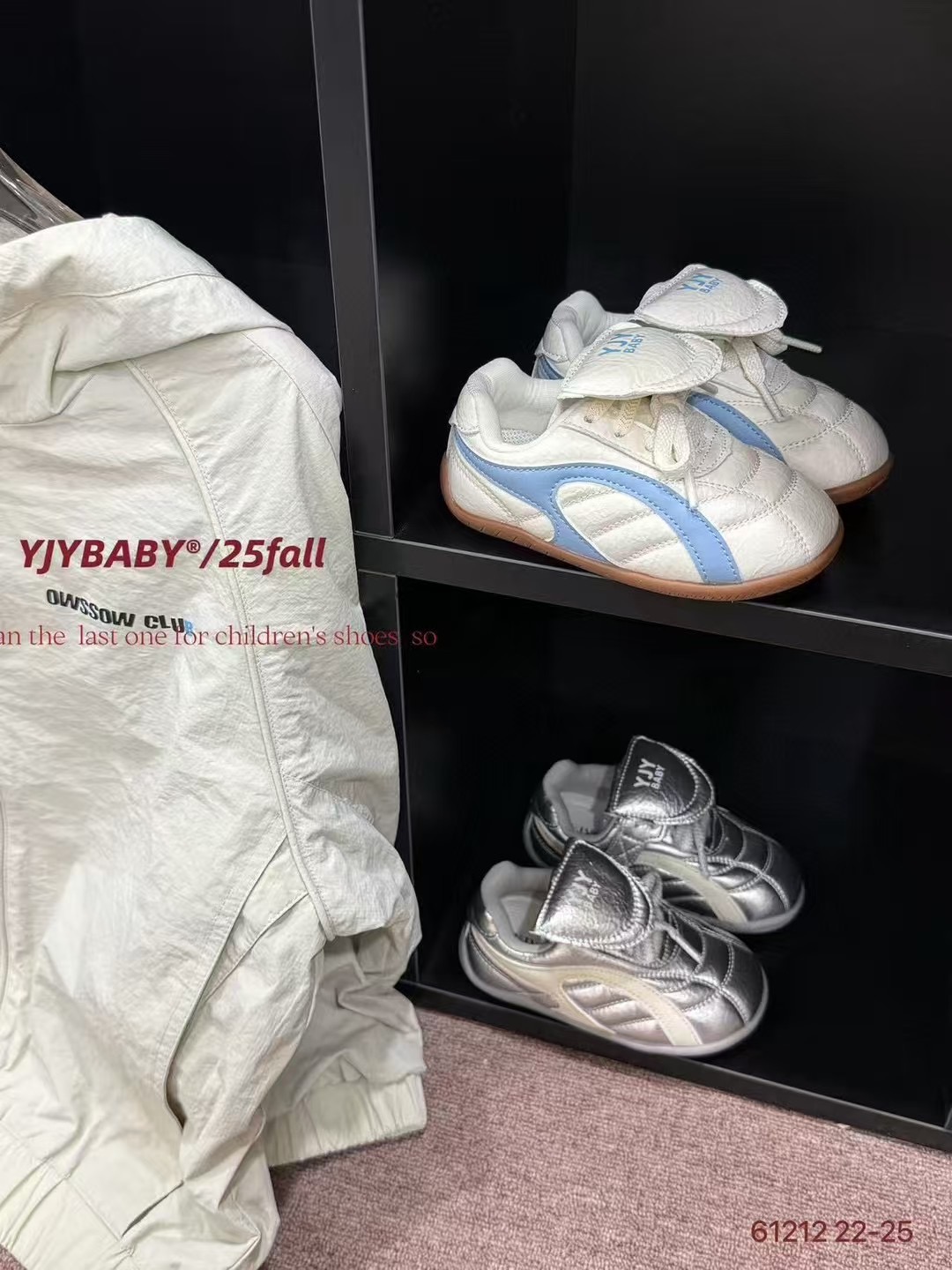 1+1宝贝2025早秋小童德训鞋儿童白色鞋子