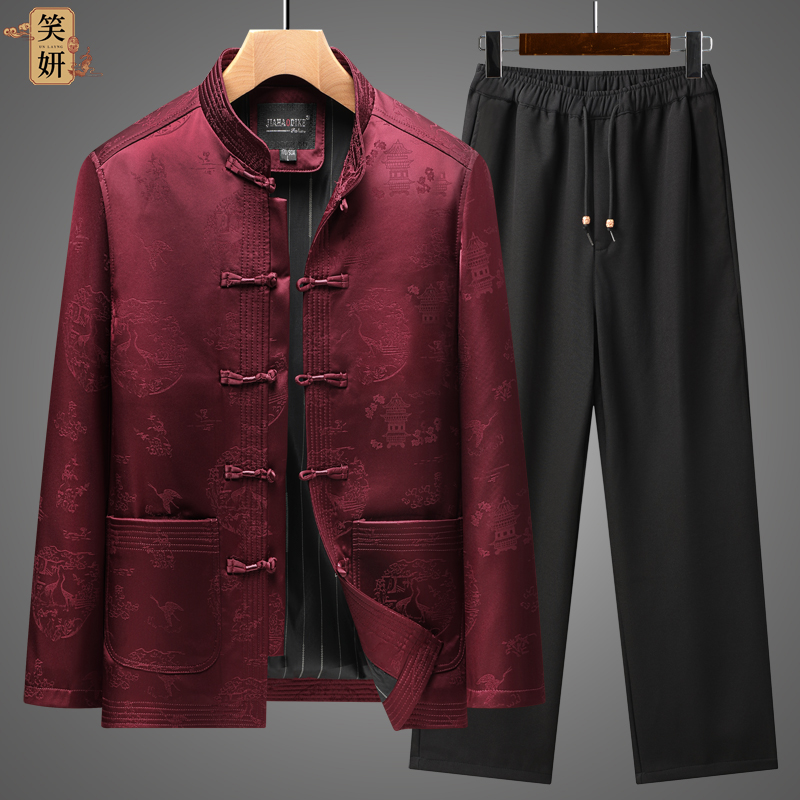 唐装男中老年中式爸爸春秋款外套婚宴礼服老人秋装爷爷套装中国风