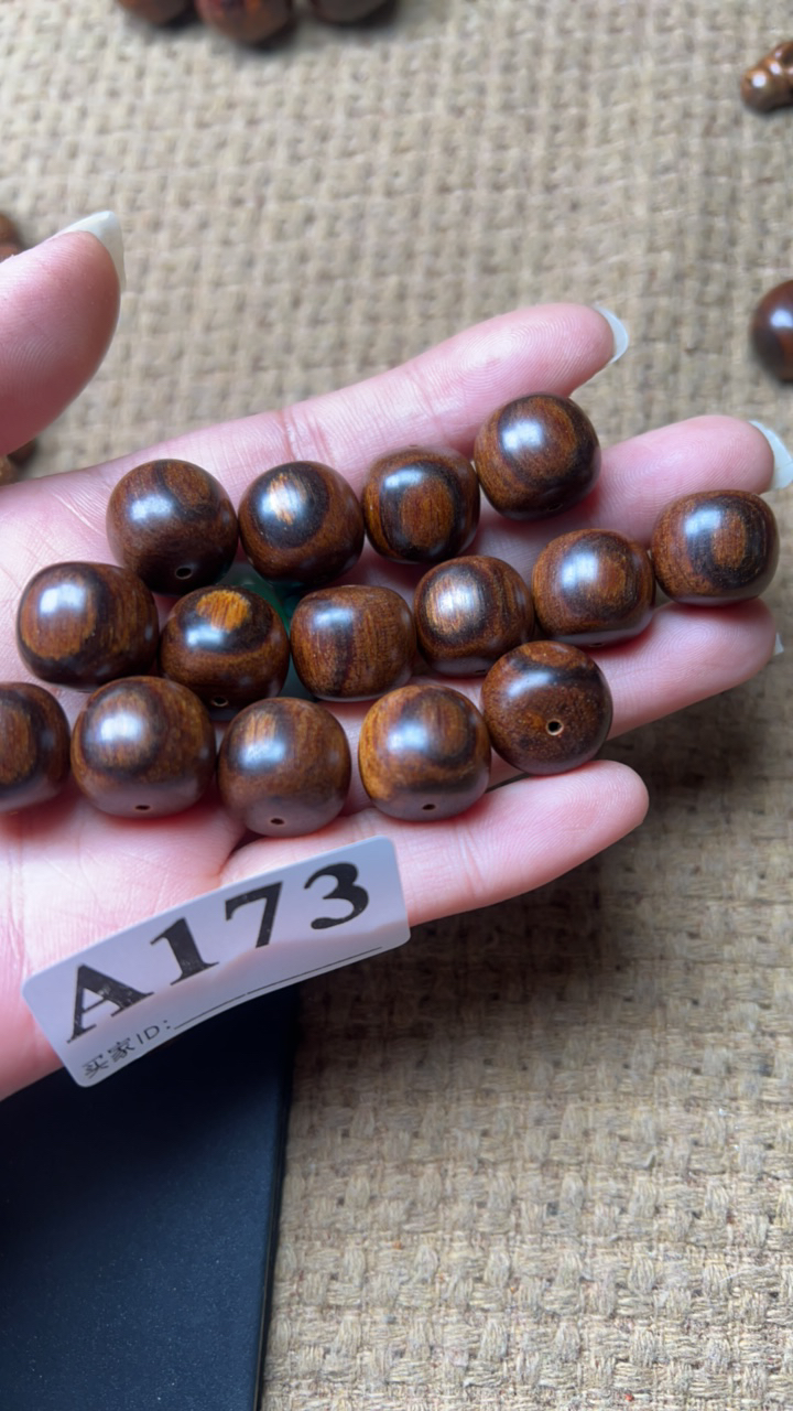 巴布亚贡木1516红月手串