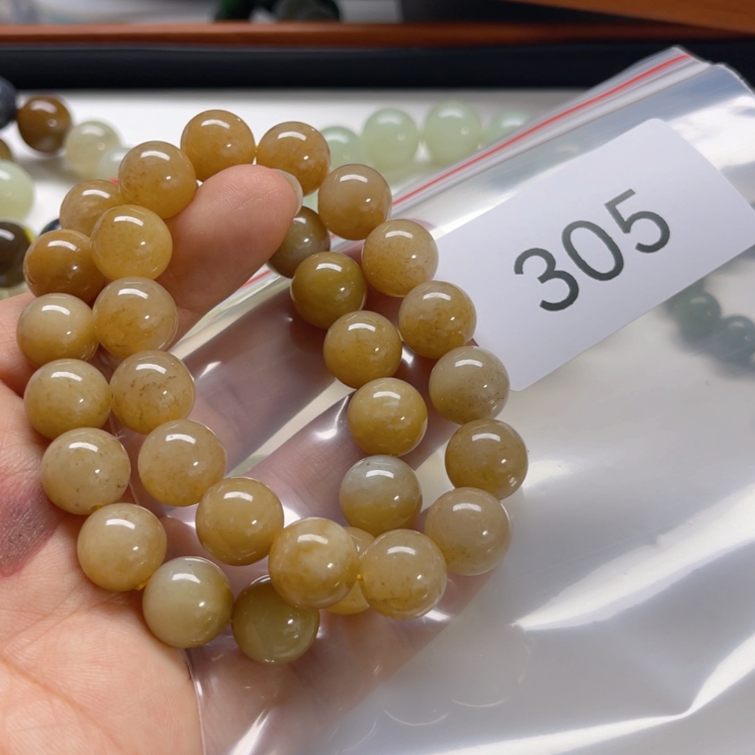 未镶嵌手链和田玉