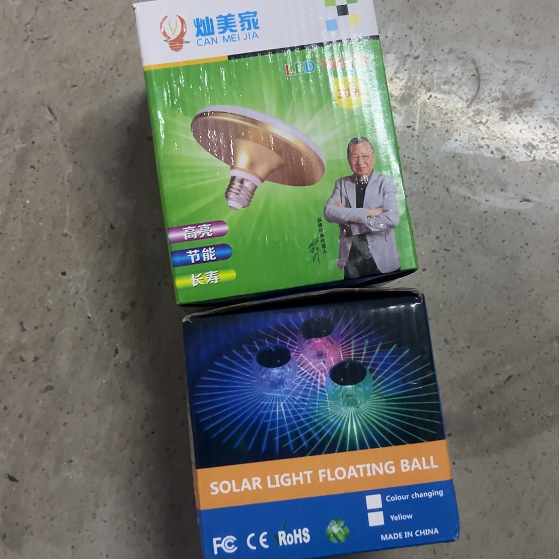 下单备注不包售后