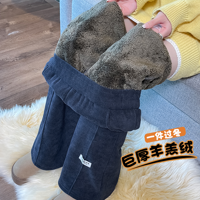 加厚羊羔绒特厚加绒微喇裤女秋冬2025新款雪尼尔喇叭裤灯芯绒棉裤