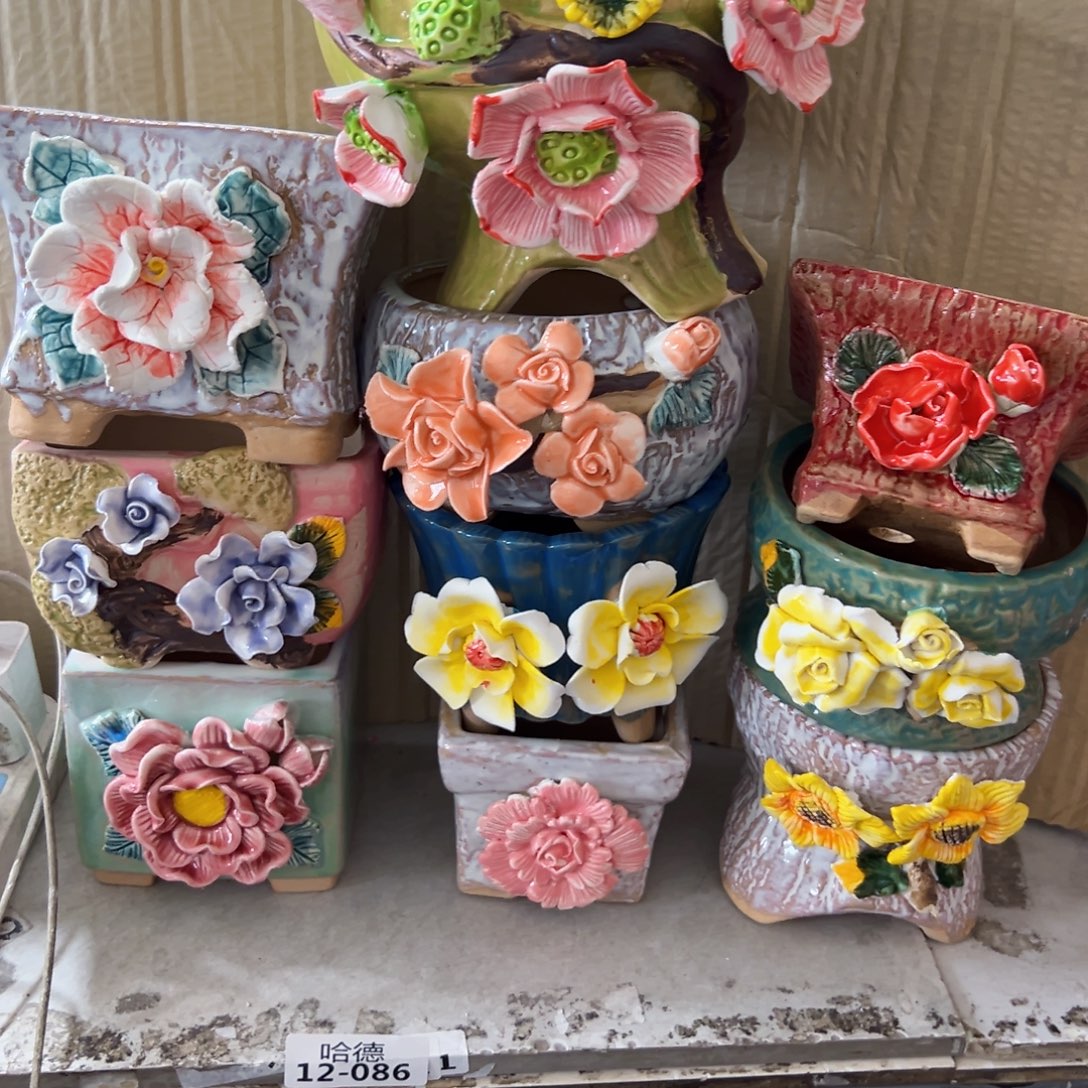 1286 满18.8米发货爱退款拉黑