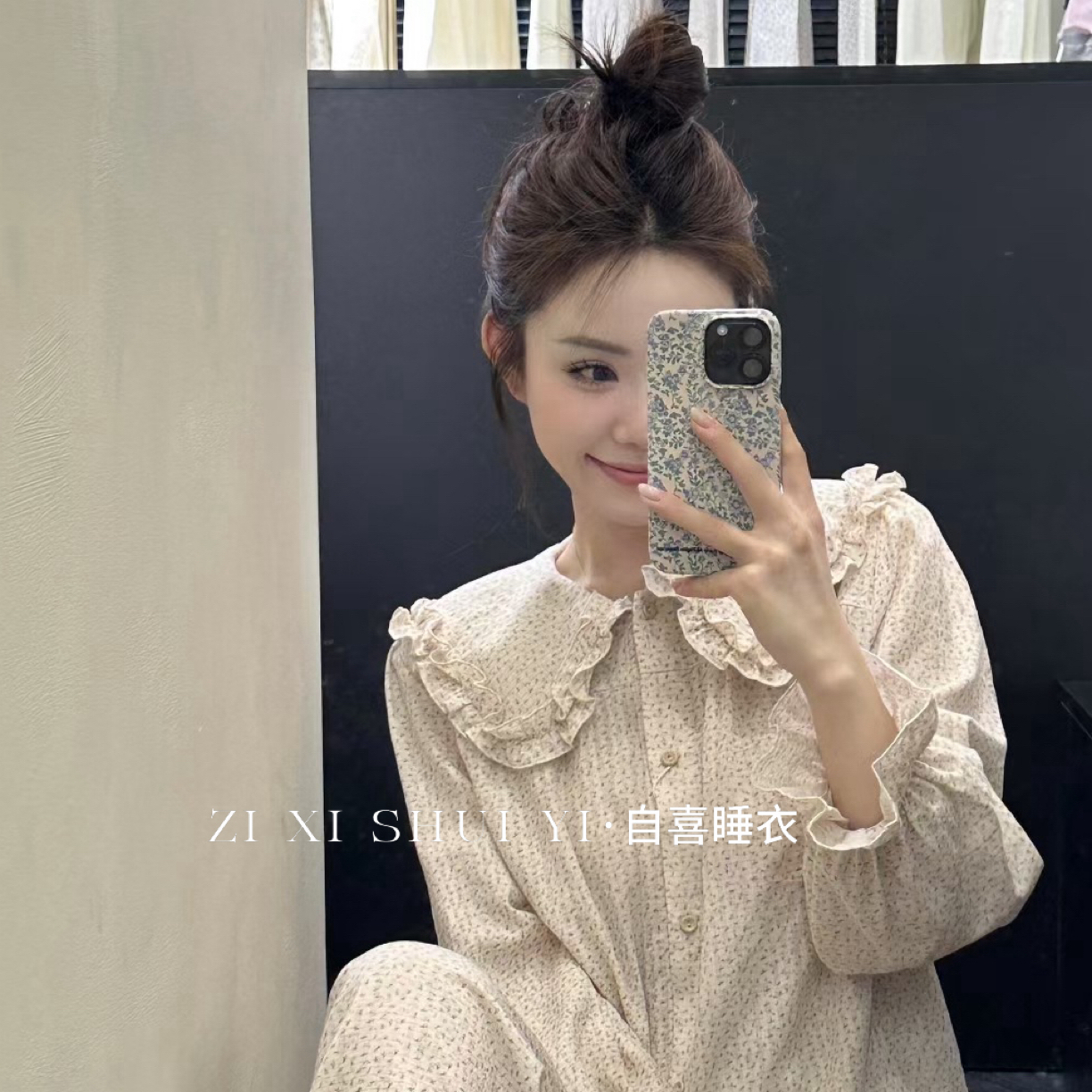 韩系小碎花温柔慵懒长袖长裤睡衣家居服女