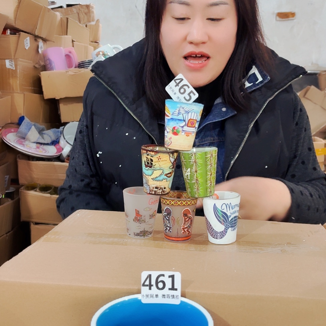 高温炻瓷默认微瑕465