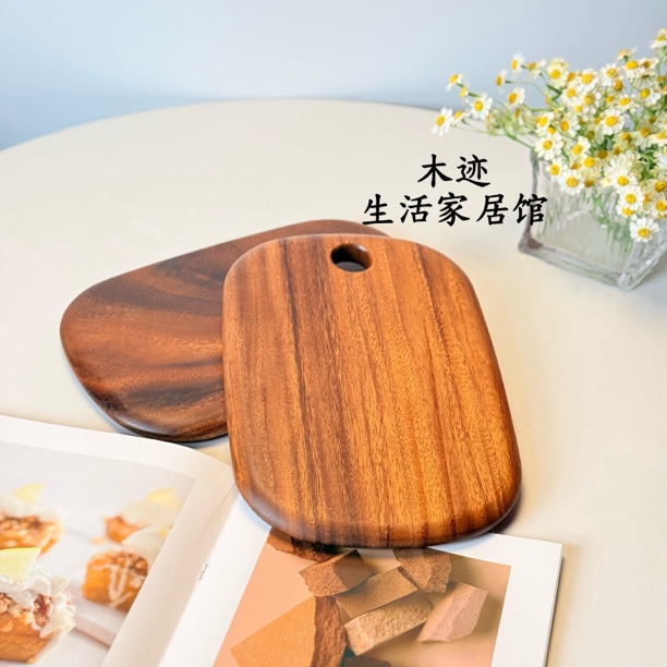 南美胡桃木圆孔双面菜板30*20*2cm