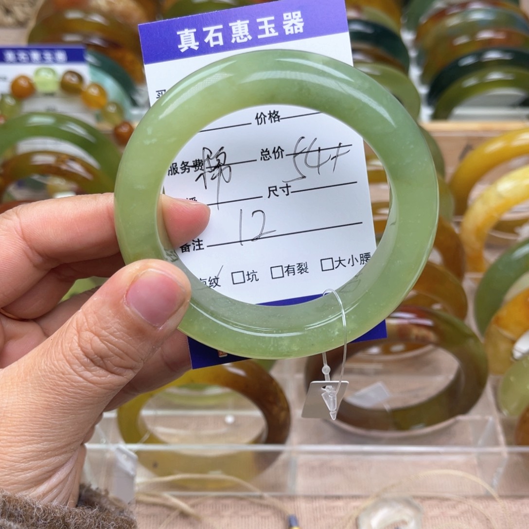 蛇纹石玉手镯未镶嵌