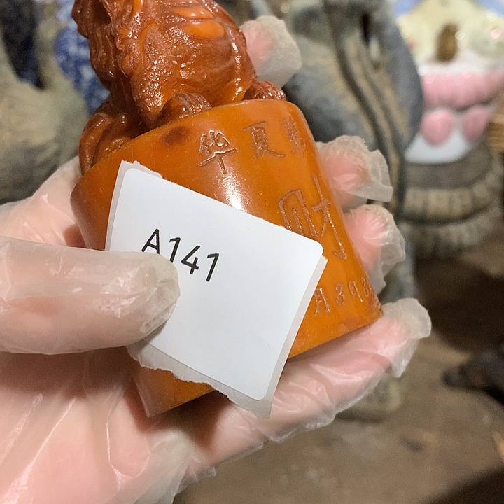 栋***哥陶其他141好工艺品
