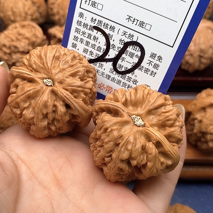 桃核吊坠粗筋狮子头40