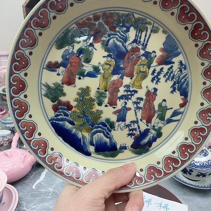 摆件陶专注景德镇567老厂瓷145