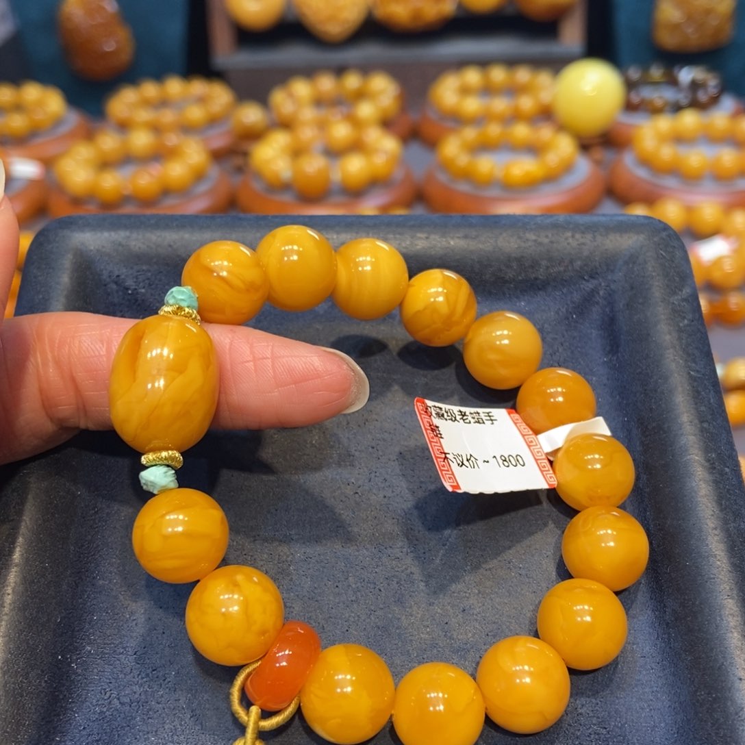 琥珀未镶嵌手链蜜蜡