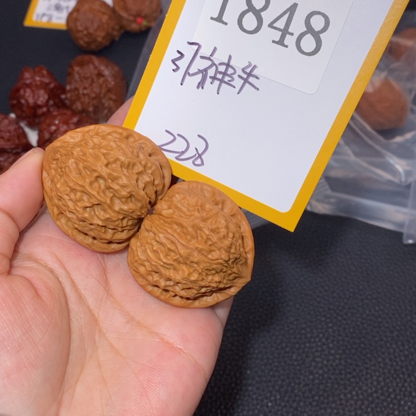 【闪购商品】文玩核桃吊坠1848神牛