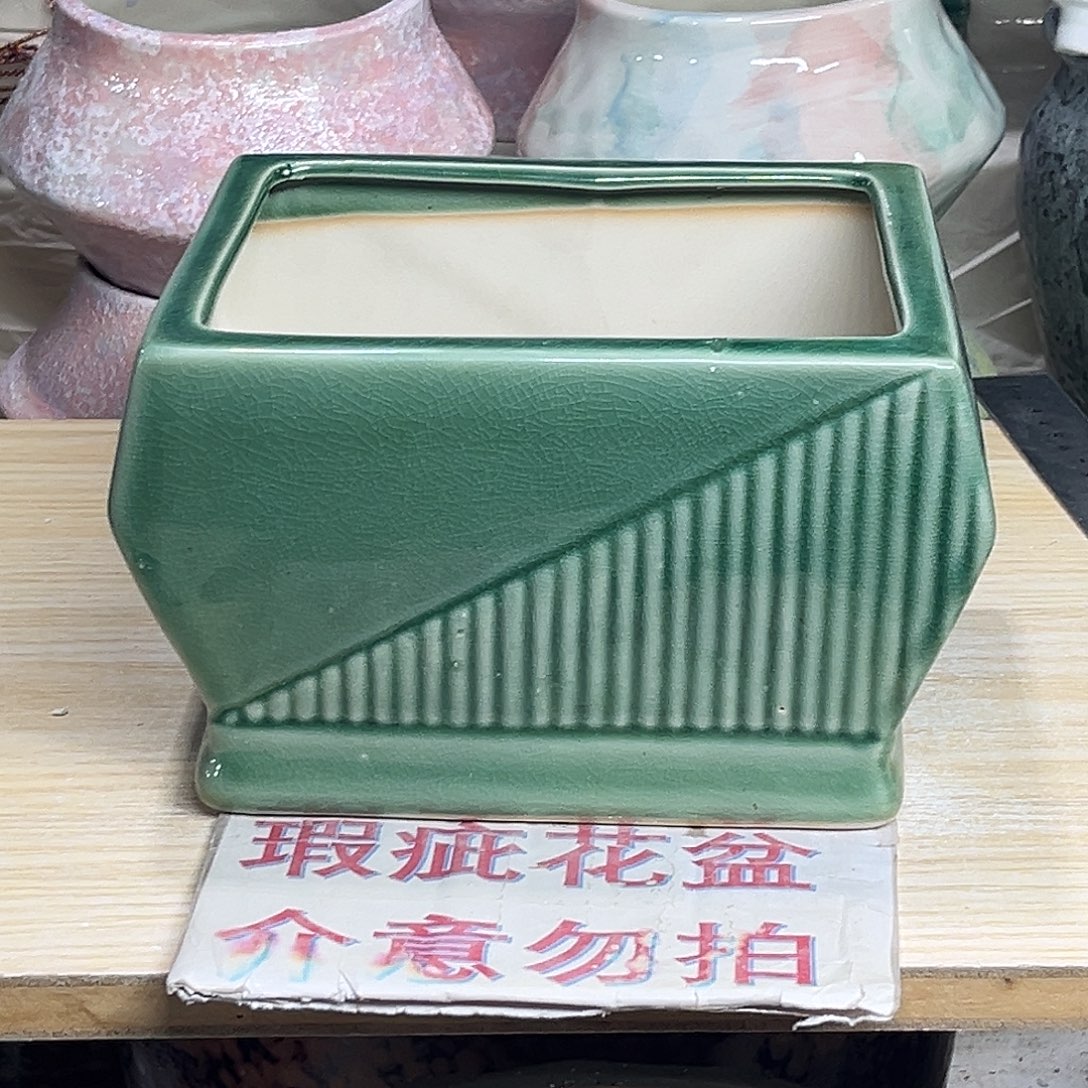陶瓷绿植多肉微瑕花盆
