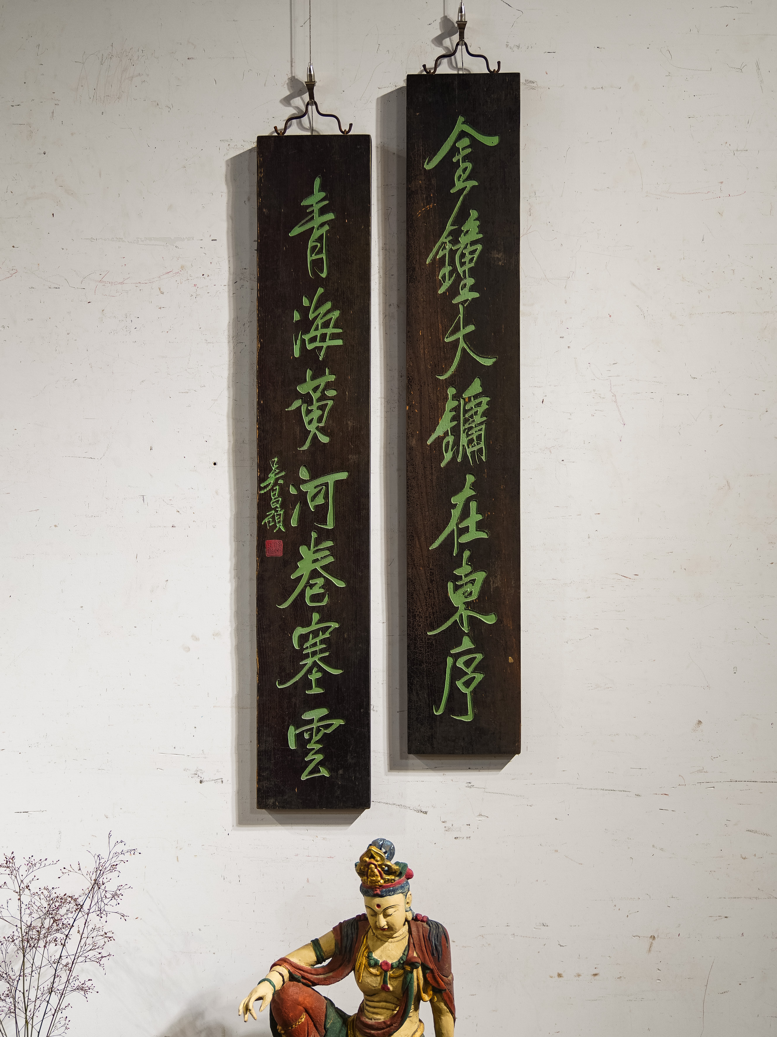 实木雕刻牌匾定制用于茶室书房雅室的装饰对联  金钟大镛