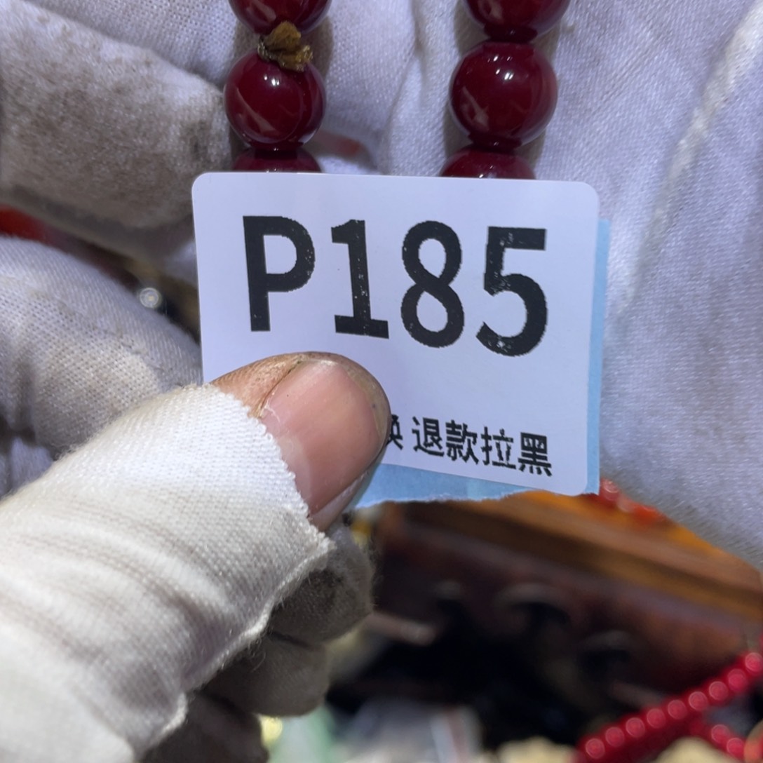 瓷片小*火爆热卖热卖热卖