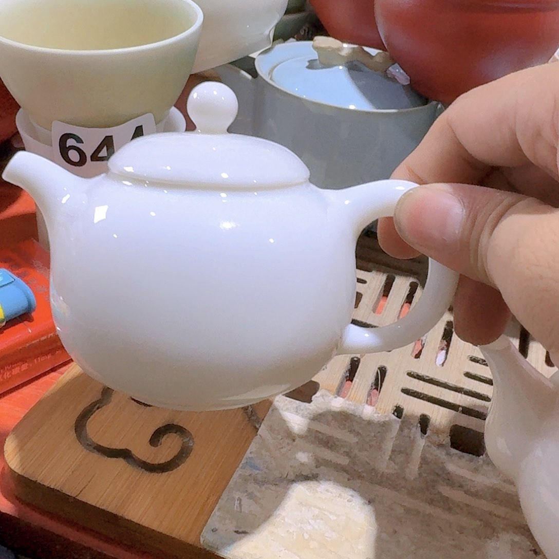 瑕疵茶具。介意勿拍