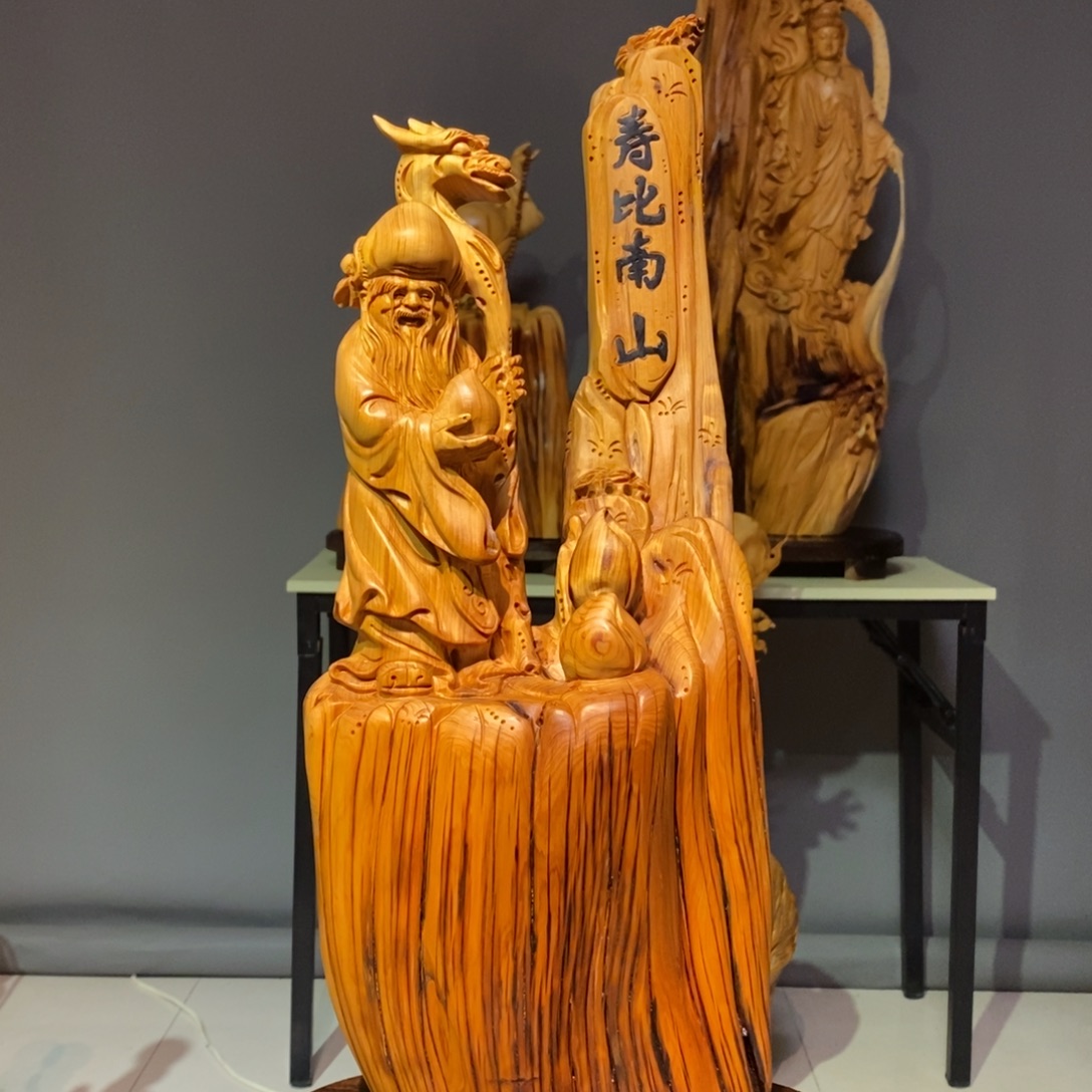 柏木（崖柏）崖柏木雕刻