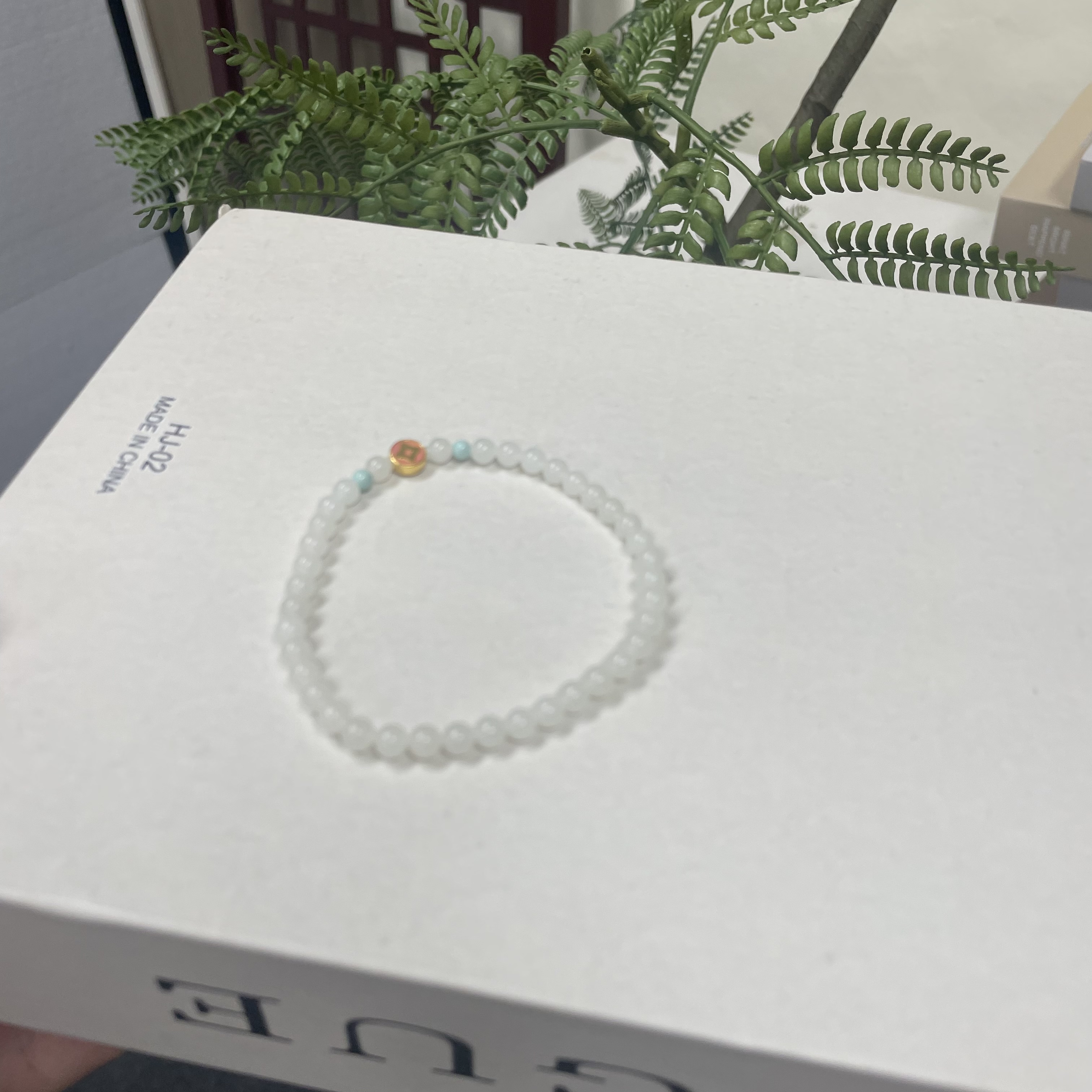 足金 和田玉手链 239694