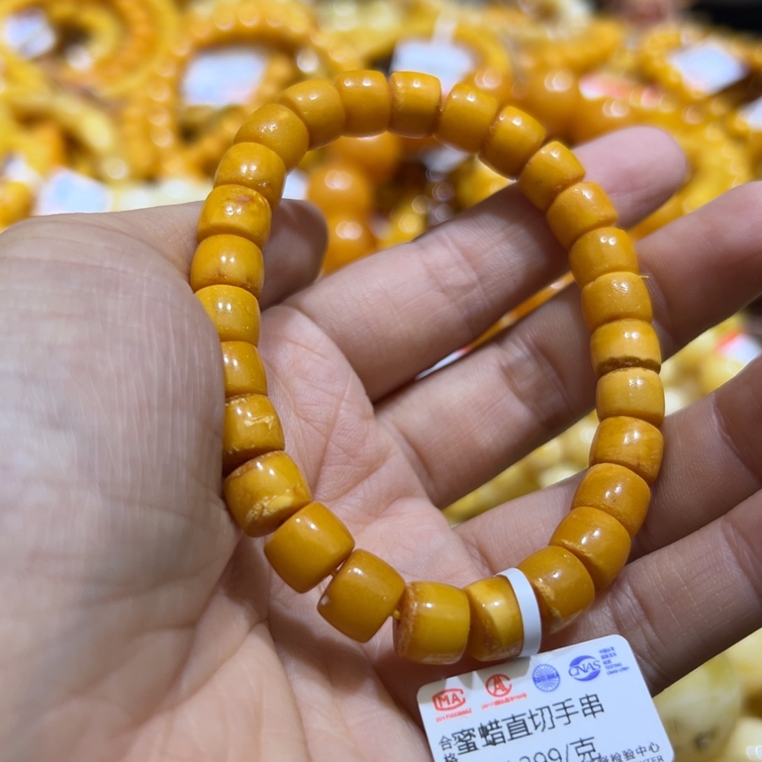 琥珀珠宝奇石未镶嵌