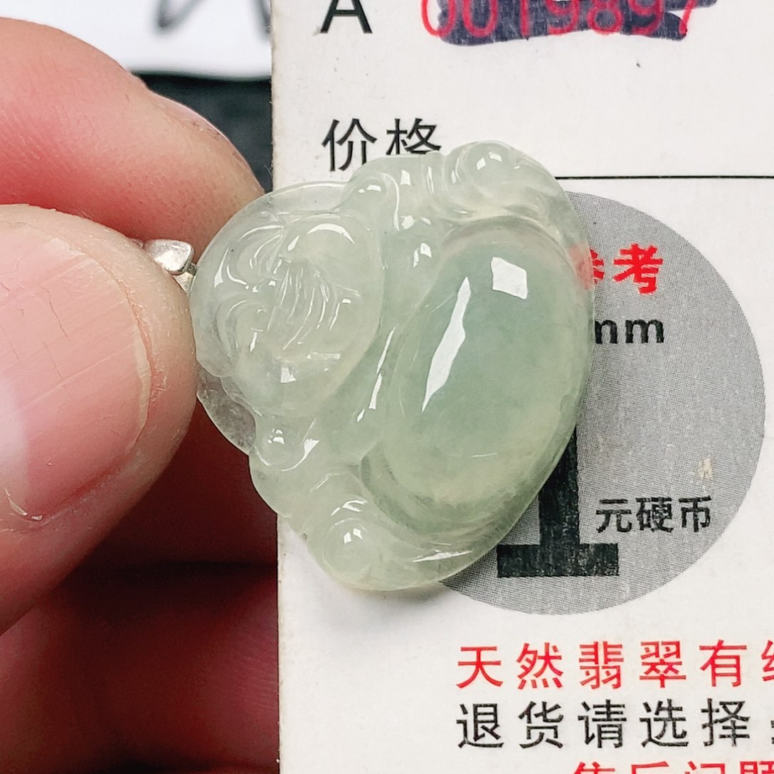 翡翠吊坠(不含链)未镶嵌