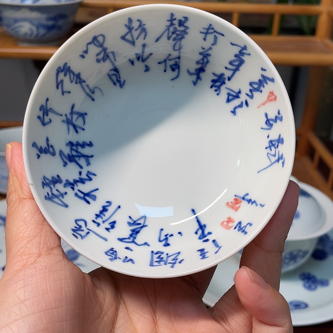 陶贝贝阿迪贝贝贝贝