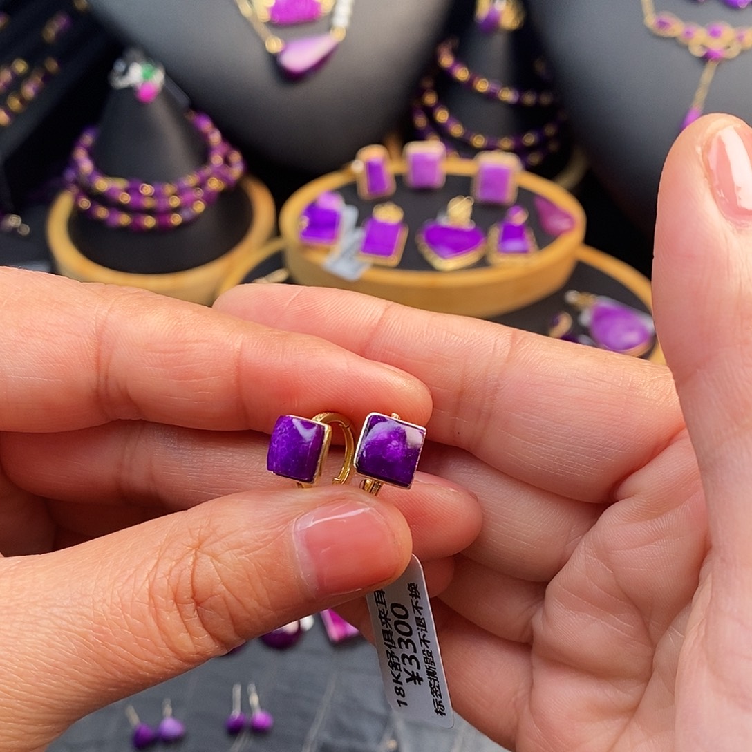 苏纪石（舒俱来）18K金镶嵌耳饰