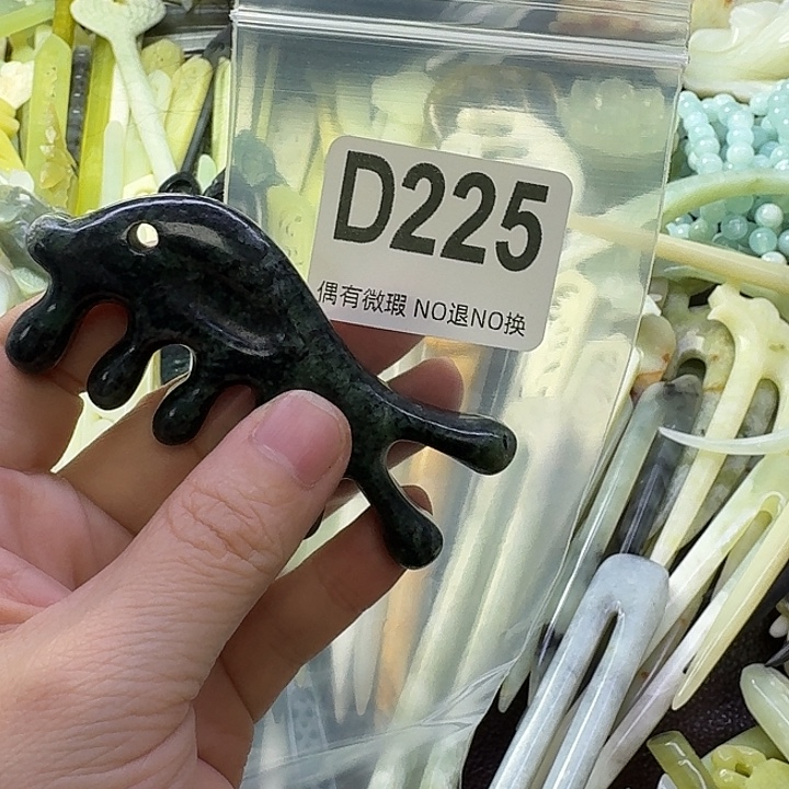 挽***轻蛇纹石玉合金发饰