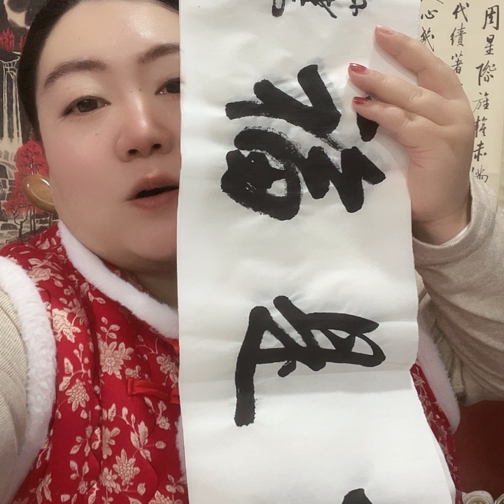横款明月轩1111111