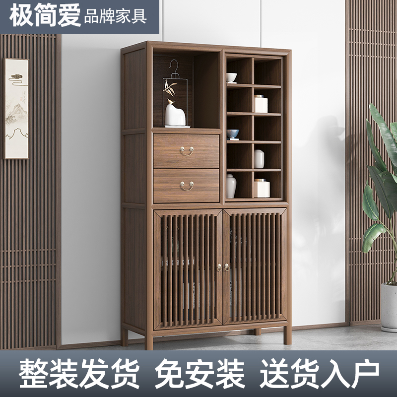 新中式立柜茶叶柜茶桌边柜茶室柜子茶具展示柜榆木黑胡桃木色实木